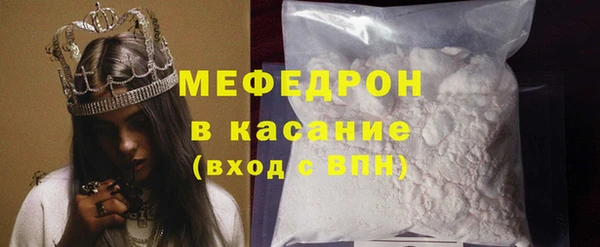 МДПВ Армянск