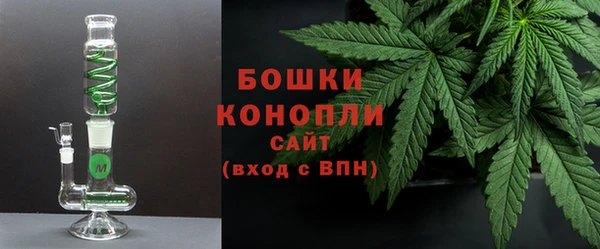 кокаин премиум Аркадак