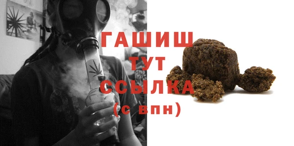 МДПВ Армянск