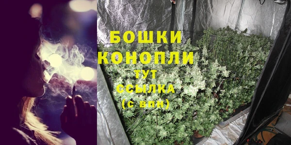 кокаин премиум Аркадак