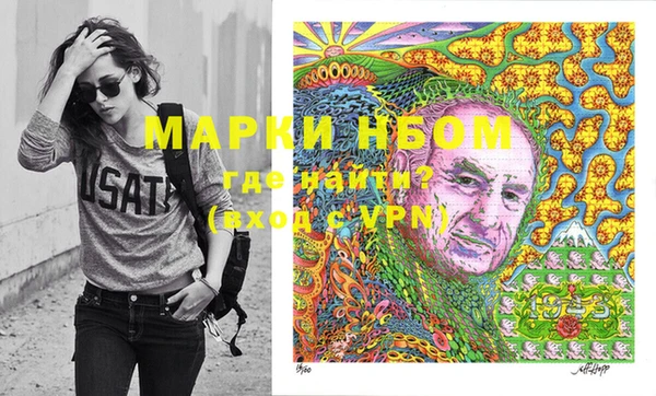 МДПВ Армянск