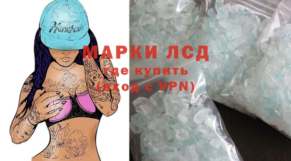 МДПВ Армянск