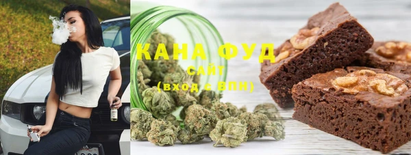 таблы Арсеньев