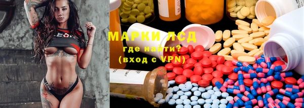 МДПВ Армянск