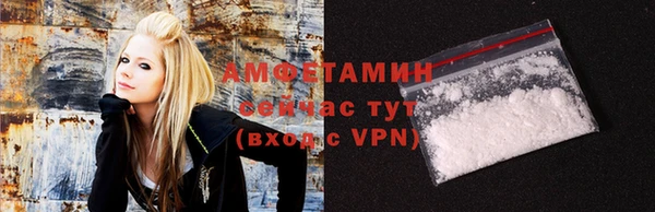 бутик Алзамай