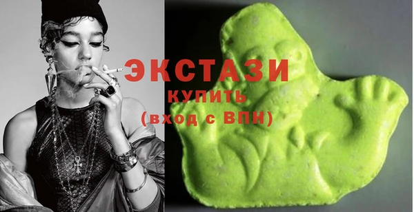 кокаин премиум Аркадак