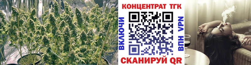 ТГК THC oil  гидра зеркало  Мензелинск 